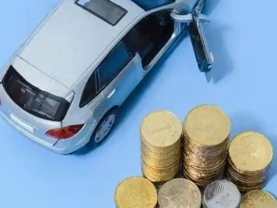 连山车辆抵押贷款的产品对比和选择解析