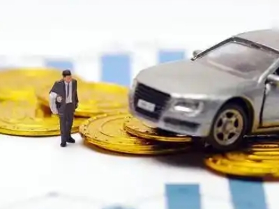 连山车辆抵押贷款的三种常见贷款方式，你了解多少？
