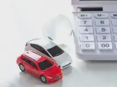 连山汽车抵押贷款应该考虑的因素有哪些？