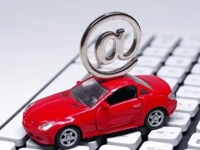 连山汽车抵押贷款和汽车消费贷款有什么区别